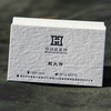 2021 Custom Luxury craft card Full Color printing Soft Cotton paper business cards