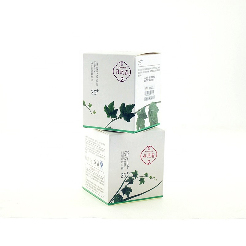 Wholesale Custom Simple Folding Paper Card Packing Box With Printing