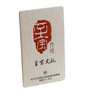 2021 Custom white paper greeting business cards Printing Service