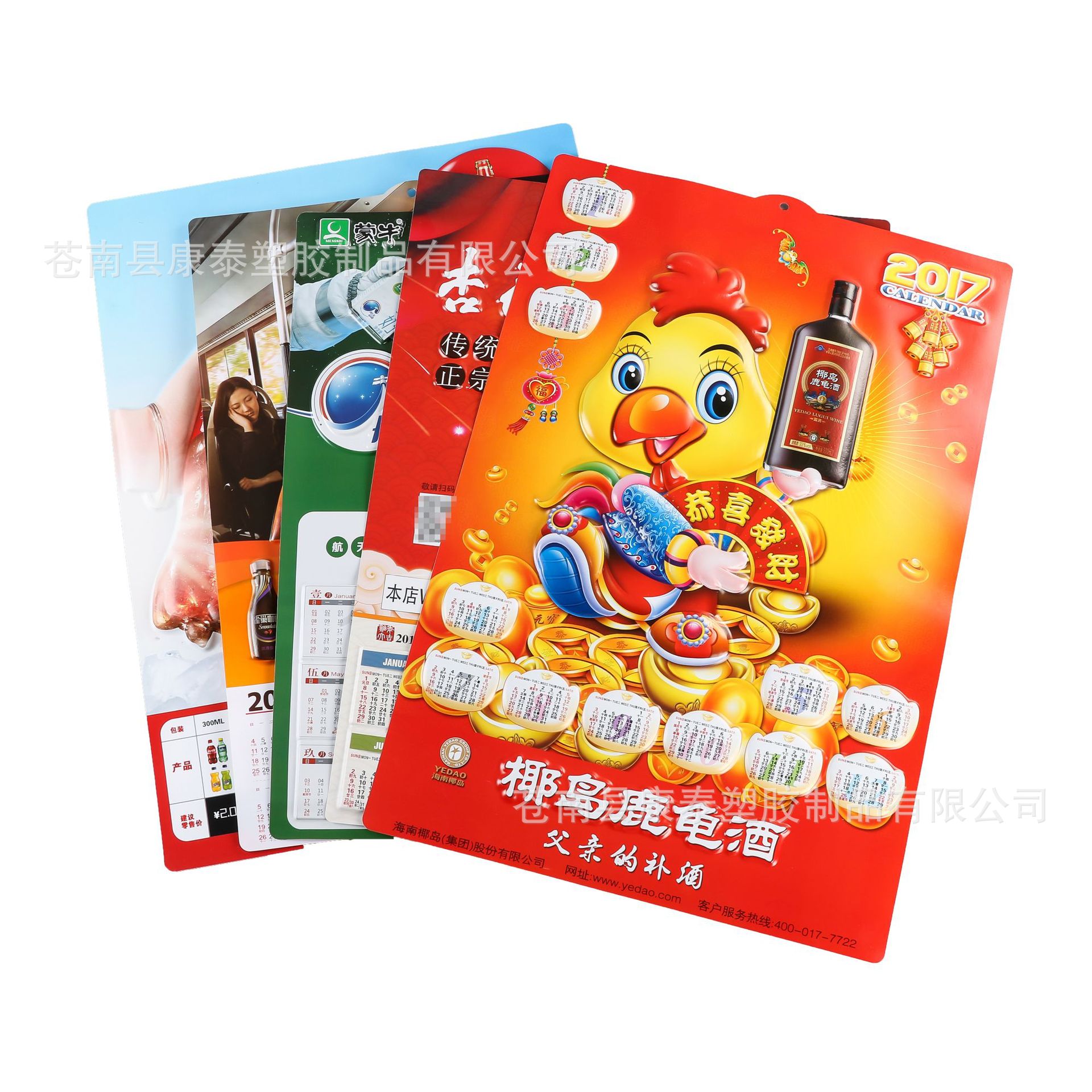 Very Cheap print by 200gsm Full Colour Printing Advertising Brochure Flyer Printing Leaflet