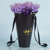 2021 Customized Festival Flower Packaging Box, Certified Paper Boxes With Printing Logo