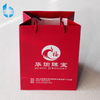 Nice Fashionable Paper Shopping Bag, Gift Bag Paper Bags With Handles