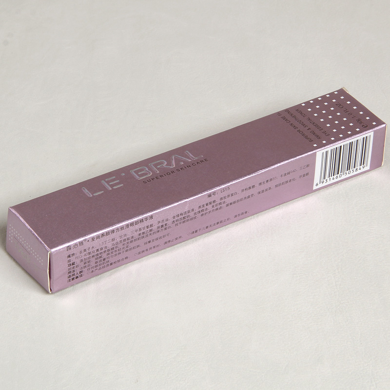 Glossy Lamination Cosmetics Packaging Box For Eye Essential Toner 