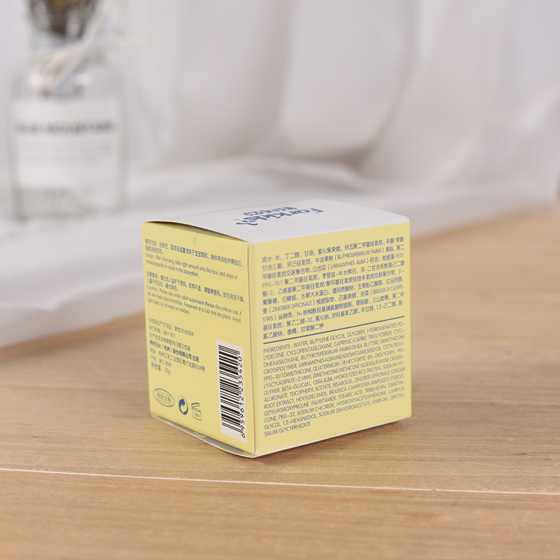 Wholesale New Design Paper Box For Gift With Own Logo Custom Packaging Box 