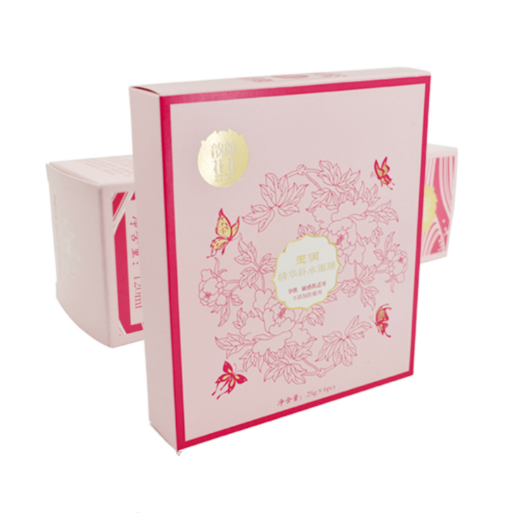 Wholesale Gift Box High-end Universal Cosmetic Paper Packaging Box, Mask Paper Box For Cosmetic 