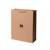 Custom printing recycled plain paper bags,brown paper bags with handles