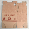 Vellum Paper Packaging Box Made By Packaging Company For Cooking Confiments Chilli Sauce