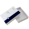 Luxury Customized Mask Paper Packaging Gift Box 