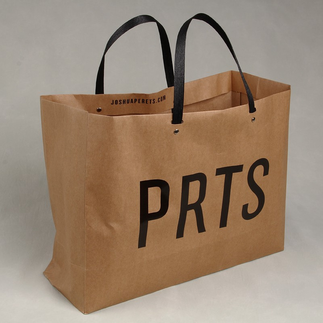 Custom Recyclable Cheap Price Kraft Paper Bags With Plastic Handle For Lady Jeans 