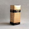 Direct Manufacturers Printed Custom Foldable Wholesale Cosmetic Paper Box, Gift Paper Packaging Box For Gifts Maquillage Perfume