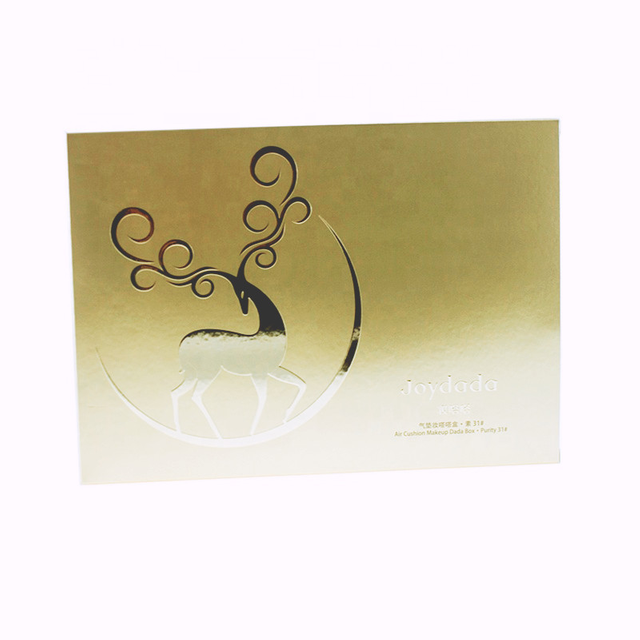 High End Folding Packing Backlight Oil Embossing Gold Paper Cosmetic Gift Box