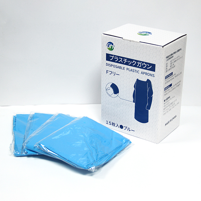 Package OF Medical Uniforms Disposable Surgical Isolation Gown Waterproof Anti-Rust Medical Operating Clothing Workwear Scrubs Medical