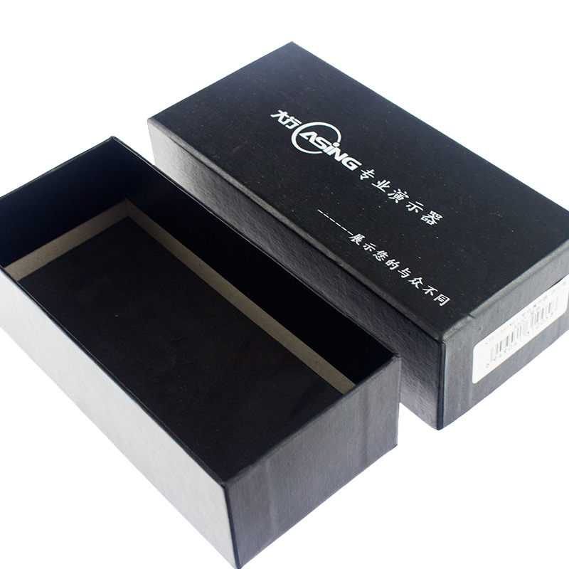 box gift packaging