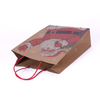 High Quality With Customized Logo For Christmas Gift Kraft Paper Bags With Handles