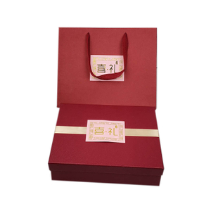 High quality luxury red paper box,paper packaging box gift with bag