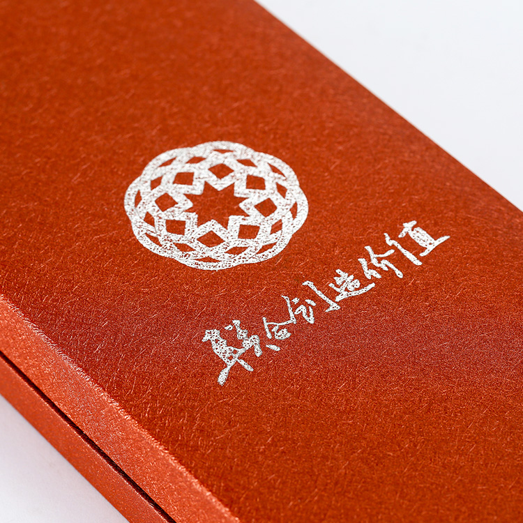 Custom Design High Quality Special Paper Stamping Printing Papercard Packaging Box For Gift