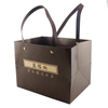 Customized Black Tea Riveted Flat Handle Kraft Paper Gift Packaging Bag 