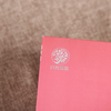 Custom Printing Logo 350g White Cardboard Gift Pink Paper Packaging Boxes