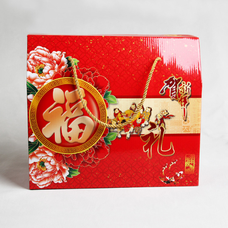 China Enterprise Custom Vellum Paper Packaging Box For Traditional Festival Foods And Gifts 