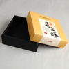 Zhejiang Quality Recognized Factory Supply Eco-friendly Safety Food Packaging Box For Flaky Pastry