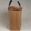 Custom Recyclable Cheap Price Kraft Paper Bags With Plastic Handle For Lady Jeans 