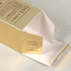 Personal Care Lock Aluminized Paper Bright Gold Set Top Box