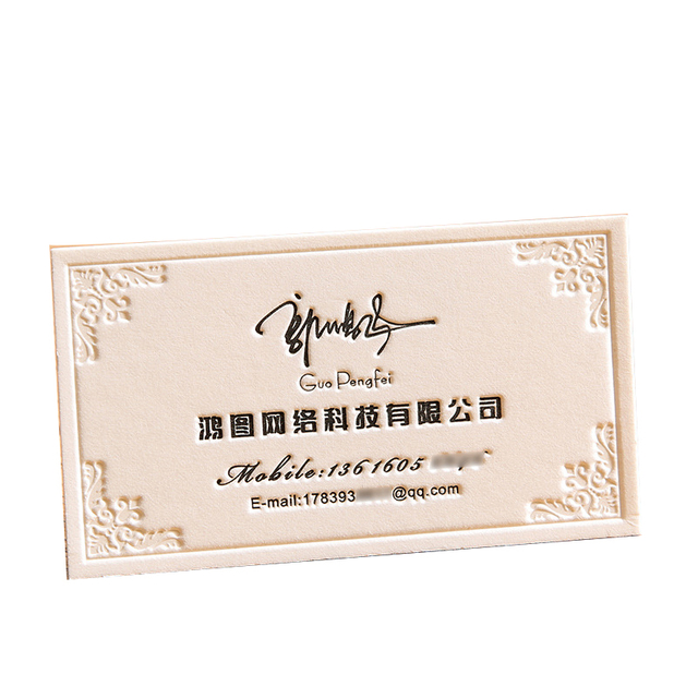 2021 Custom Luxury Cotton Paper blinding luxury business cards