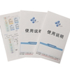 instruction book specification Bulk printing a4 paper flyer/brochure/booklet instruction manual 