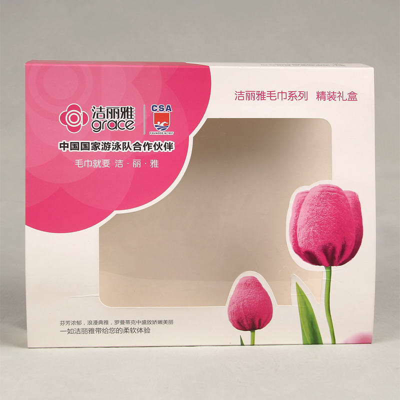 BSCI Recognized Eco-friendly Safety Packaging Box For Bath Towel Paper