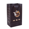 High Quality custom small paper packaging bags,paper bags with handles and logo