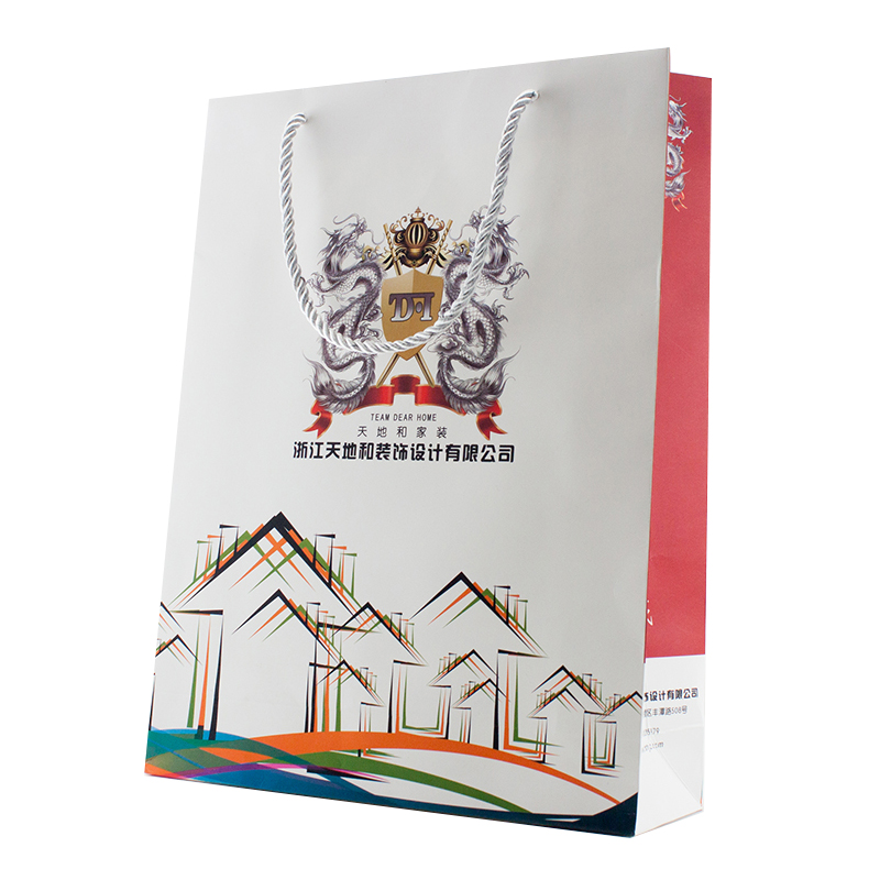 Handbag Packaging Printing Paper Bag With Nylon Rope 