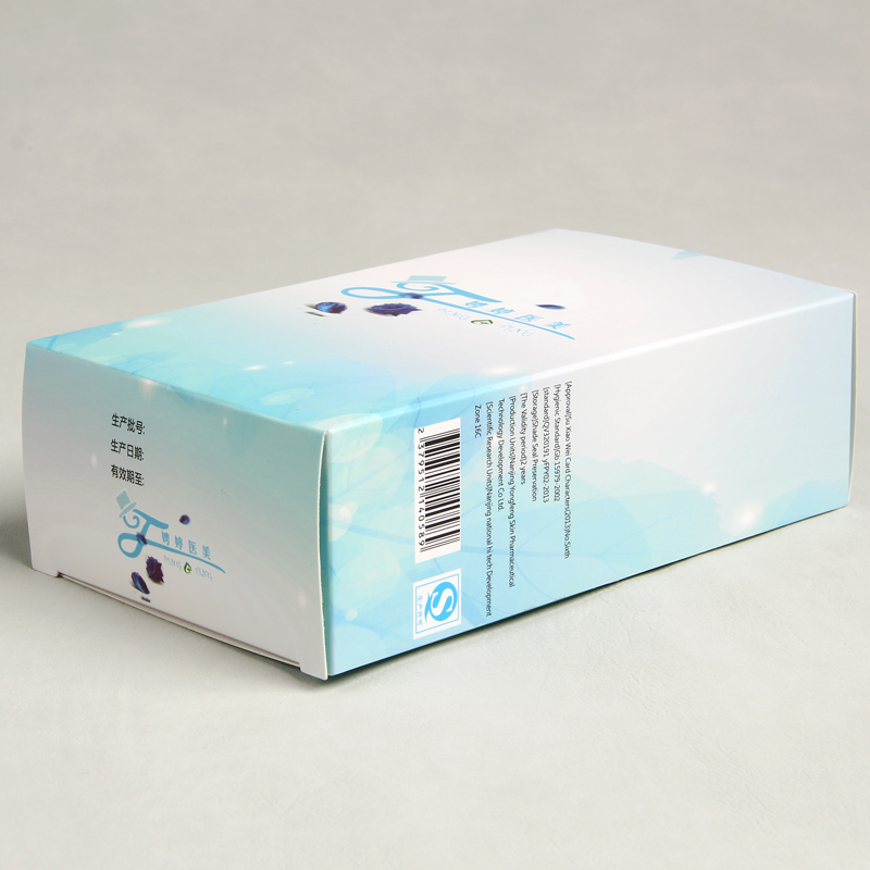 Custom Printed Eco-friendly Packaging Box For Cosmetics Facial Masks Paper Board Packaging Box For Skin Pharmaceutical Products