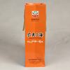 China Hangzhou Printing Factory Supply Quality Wax Paper Bag For Food 