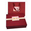 High quality luxury red paper box,paper packaging box gift with bag