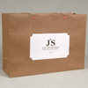 Customized Wholesale Printed Fine Shopping Handbags For Wool Garments 
