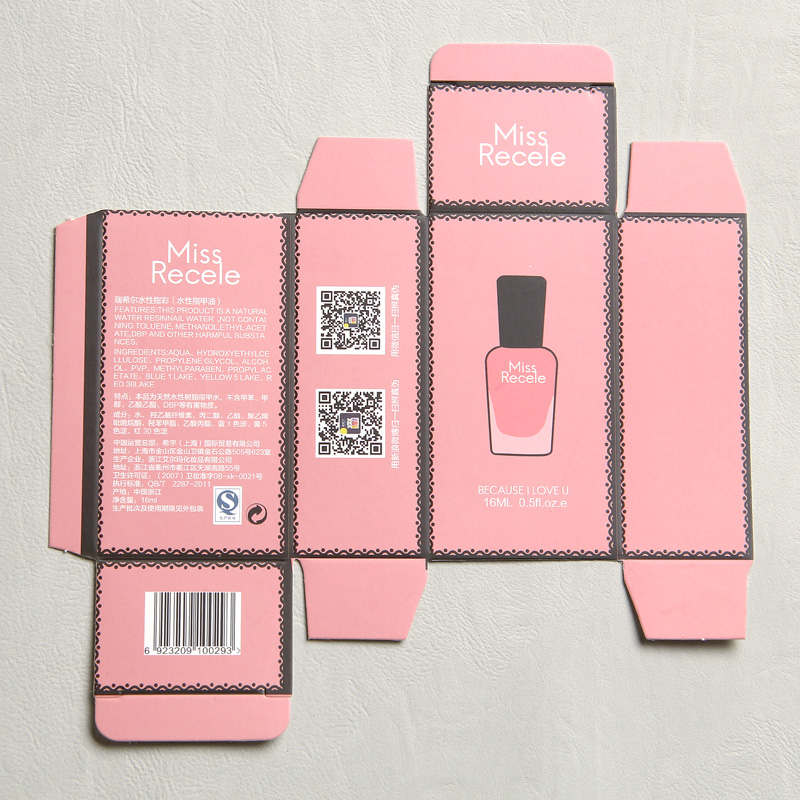China Printing Cosmetic Wholesale Gift Customized Cardboard Packaging Paper Box For Nail Polish