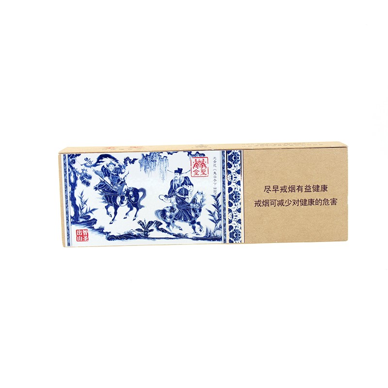 Factory Custom Folding Clamshell Gift Boxes, Cigarette Packaging Paper Box