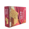 Cosmetic Simple Food Packaging Box Snack Food Color Box
