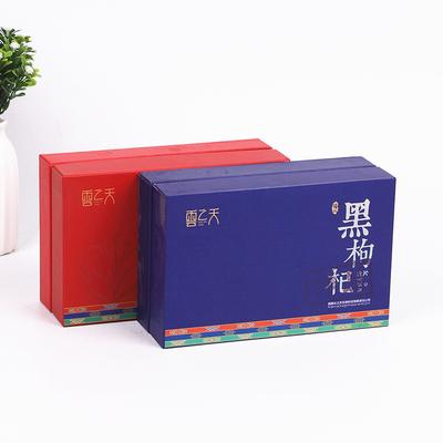 Hot Sale Luxury Printing Logo Bottom And Lid Two Piece Gift Cardboard Packaging Box
