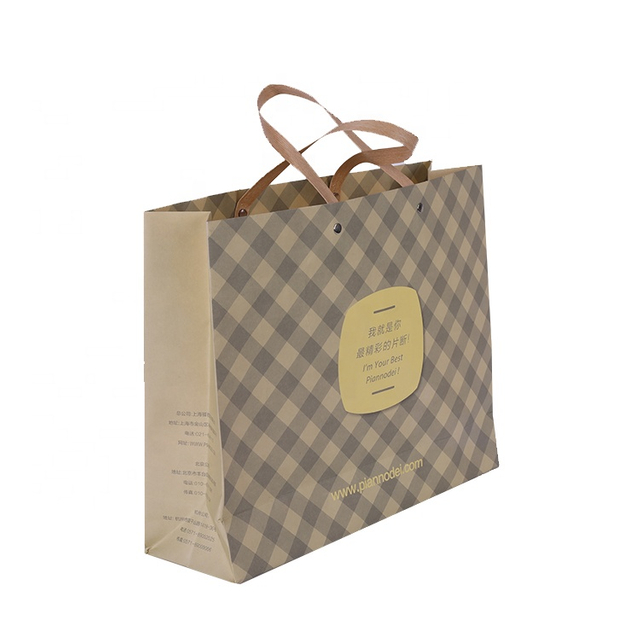 Customized Design High Quality Kraft Paper Shopping Bags With Handle For Gift