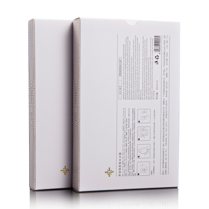 Hot Selling Customizable Gold Stamping Rigid Gift Paper Packaging Box 