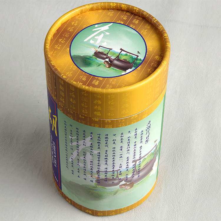 Asia Factory Bulk Production Paper Packing Box For Hangzhou West Lake Tea