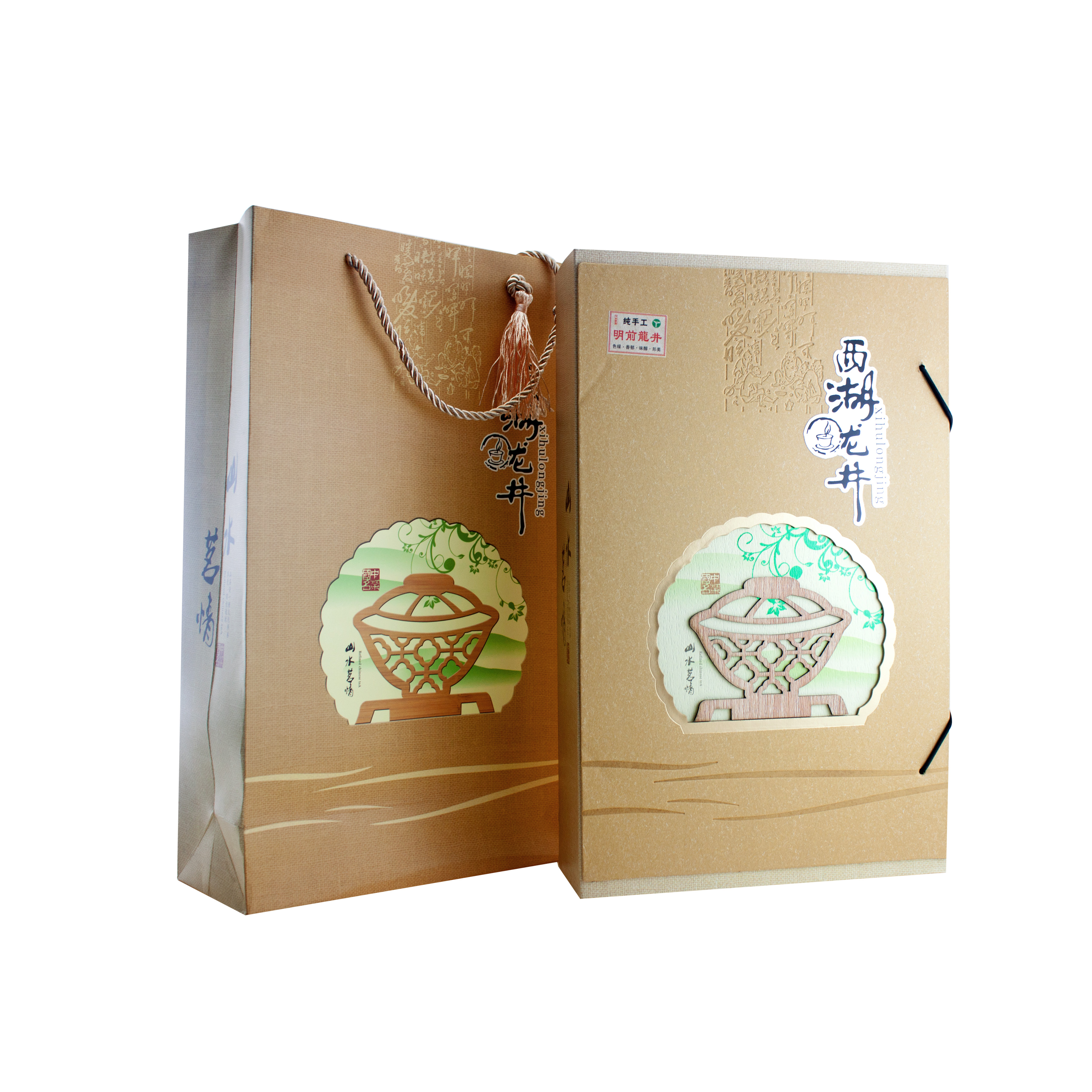High Quality Book Shaped Tea Cardboard Box Packaging For Tea