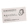2021 Custom luxury cotton paper greeting business cards Printing Service