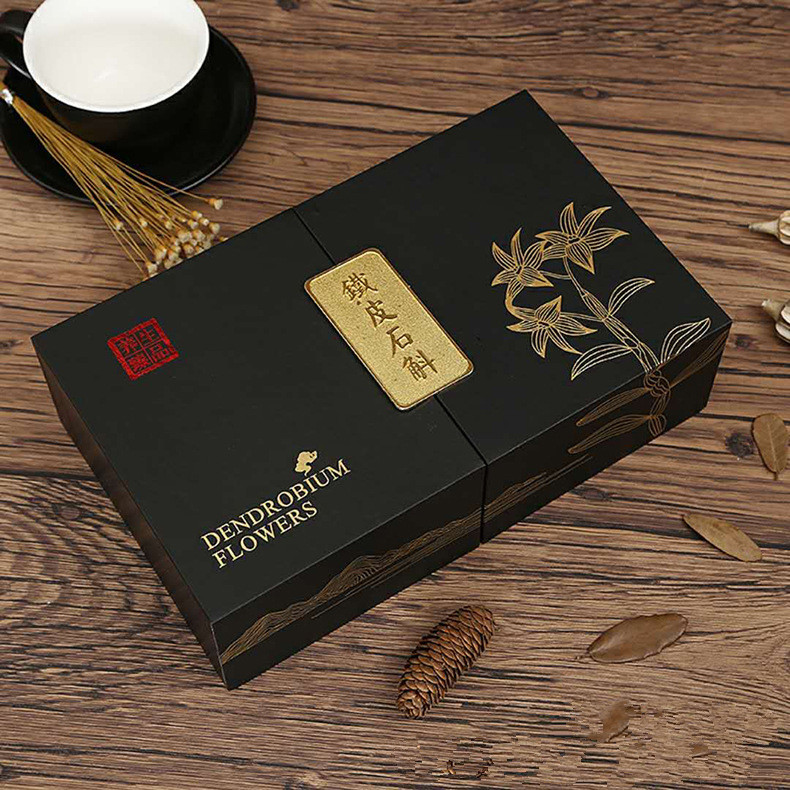 Luxury Custom Printed Logo Paper Packaging Gift Box With Double Opening Door